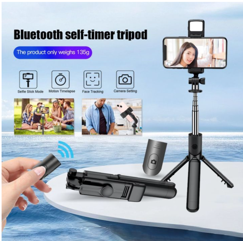 S03 Selfie Stick Integrated Tripod