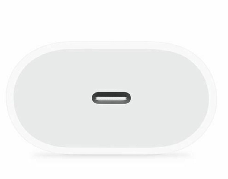 20W Fast Charging USB-C Wall Adapter